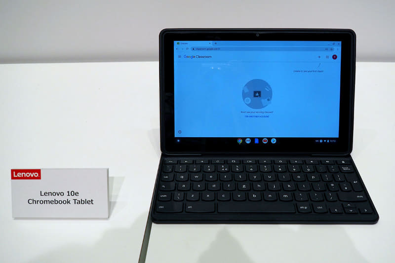 当日はGIGAスクールパックには含まれないが、GIGAスクール構想対応の新機種も発表された（写真左からChrome OS搭載マルチモード2 in 1「Lenovo 500e Chromebook 2nd Gen」、10.1型タブレット「Lenovo 10e Chromebook Tablet」、Windowsを搭載した回転型マルチモード2 in 1「Lenovo 300e 2nd Gen」）