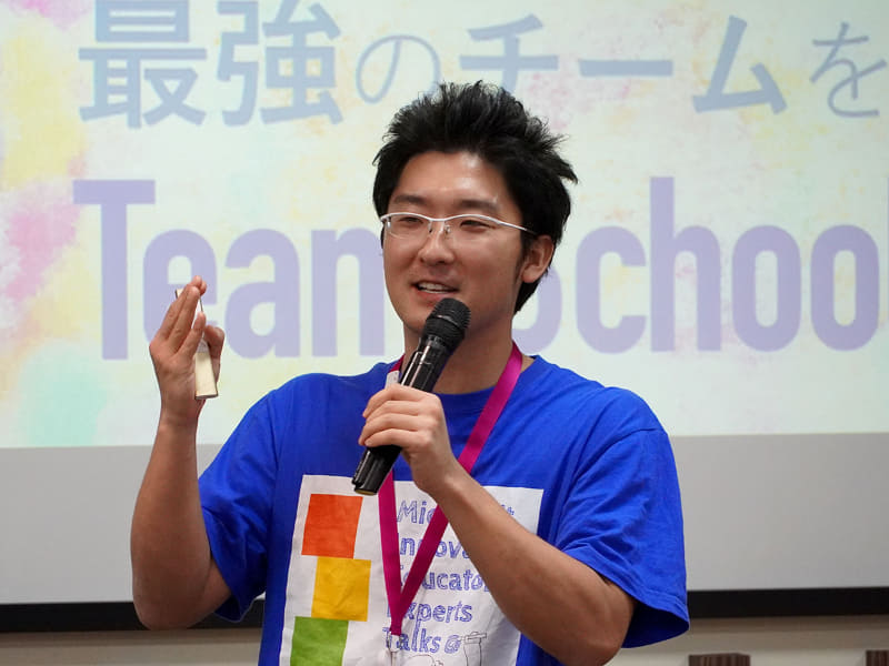 宝仙学園小学校 加藤朋生教諭は、第20回東京新聞教育賞やICT夢コンテスト2019の優良賞を受賞している