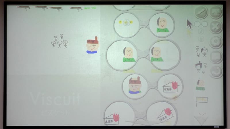 ビスケットで歴史のストーリーを表現した作品