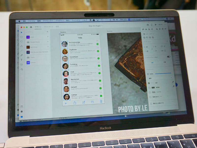 「This Person Does Not Exist」のプラグインをつかえば、メッセンジャーアプリの画面も、簡単に、短時間で作成できる