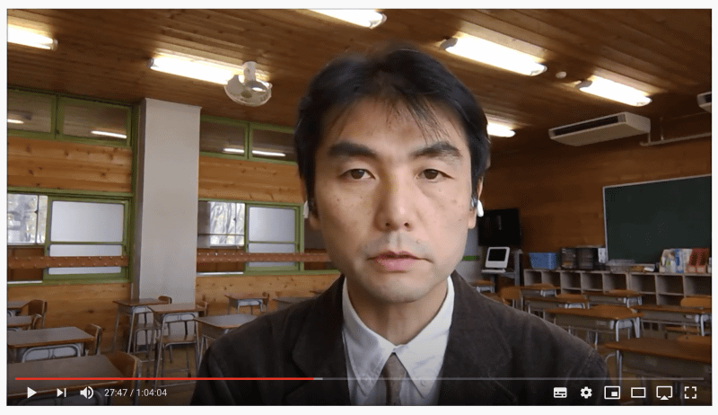 オンラインセミナーで休校期間の取り組みを報告する東京学芸大学附属小金井小学校 情報部長 鈴木秀樹教諭