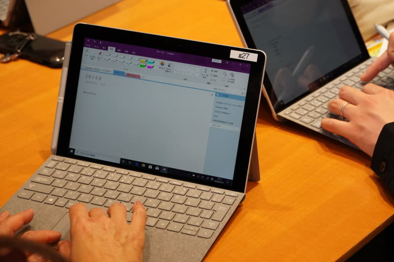 参加者たちはPDFファイルの教材を読み込み、答えの欄に記述したりするなど、実際に手を動かして試した