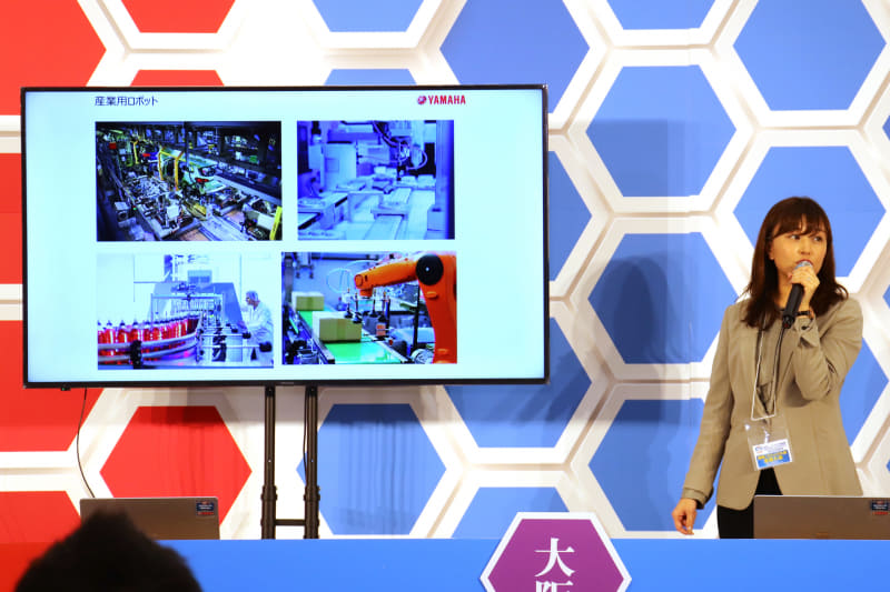 ヤマハ発動機ロボティクス事業部 西川愛子氏が「ヤマハ発動機ロボティクス未来塾」と題して特別講演を実施