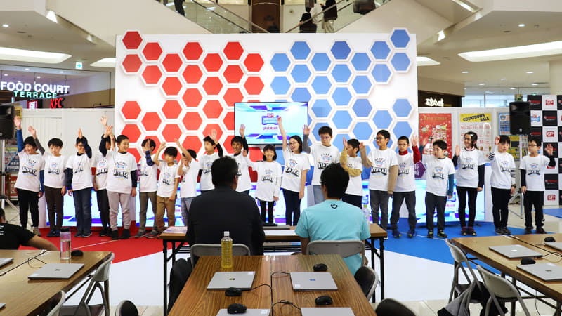 各地区の予選を勝ち抜いた5チーム20名が集結した