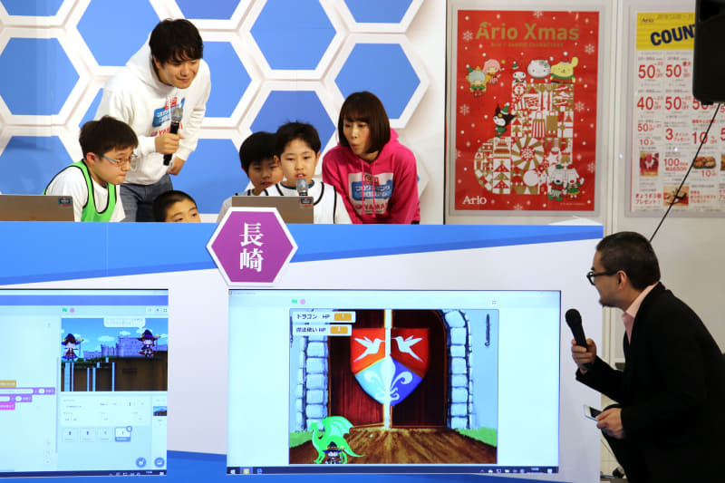 満点を獲得し1位となった長崎代表は、ドラゴンと魔法で戦うゲーム形式の作品