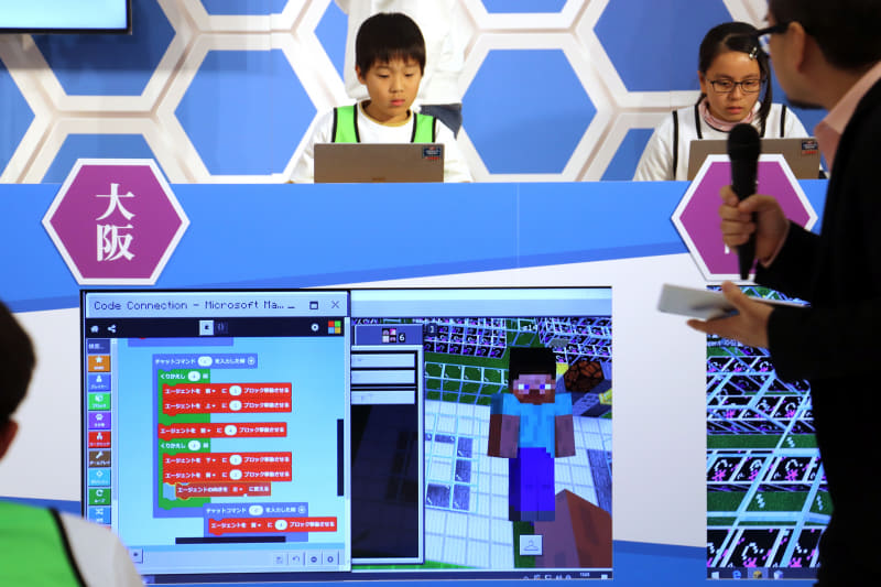 MakeCodeを使ってエージェントを動かさないとクリアできないしくみ