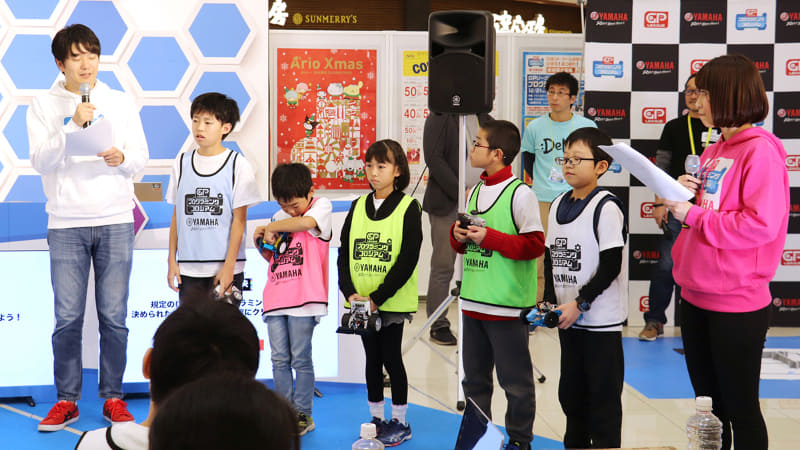 「ロボットバトルロイヤル」に出場する選手たち