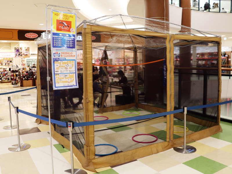 「Tello」を使ったドローンパイロット体験も実施された