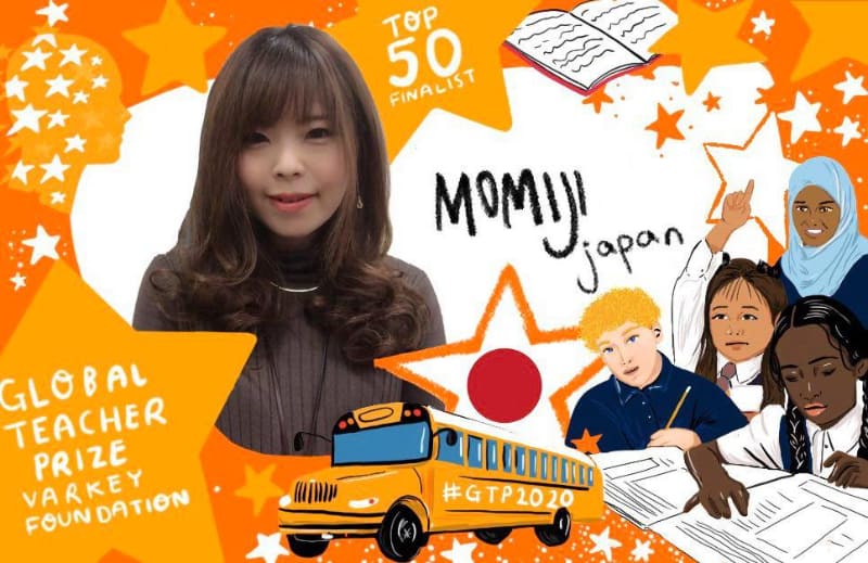 教育界のノーベル賞「<a href="https://www.globalteacherprize.org/person?id=13749" class="n" target="_blank">グローバルティーチャー賞</a>」のトップ50に入選
