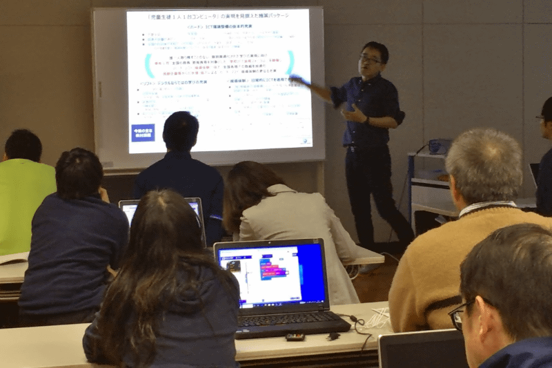 北海道で最初のMIEEとなった小林教諭は、さまざまなワークショップや研修会などで講師を務め、この3年で北海道のMIEEは20人に増えた