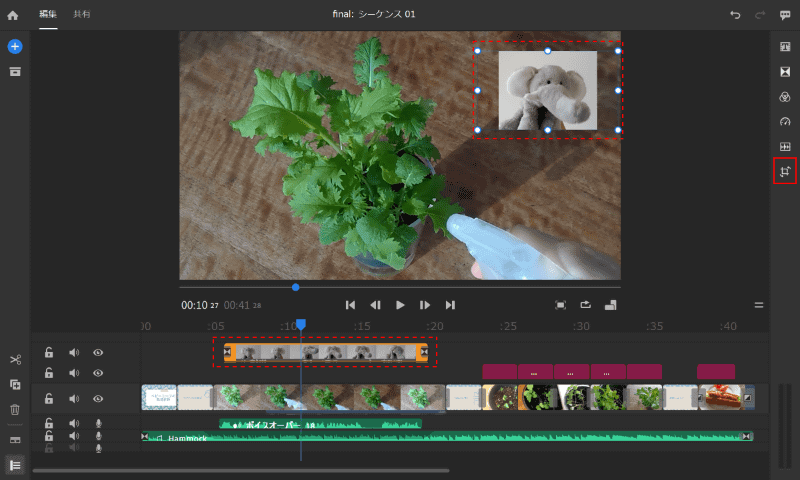 レポーター風に別の動画を重ねたところ。動画の音をミュートして、ナレーションの音声をゾウの人形が喋っているような演出もできる