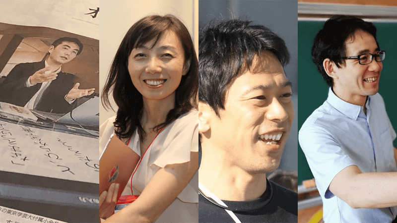 （写真左から）鈴木秀樹教諭、佐藤牧子養護教諭、今井茂樹教諭、遠藤信幸教諭