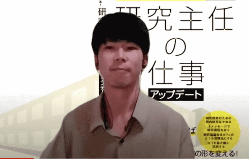 東京都小金井市立前原小学校の蓑手章吾教諭