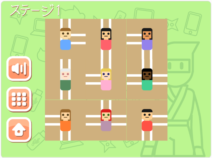 写真右）GO GLOBAL! プログラミングコンテスト 2017で受賞した「つながる。」