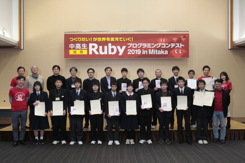 昨年の受賞風景