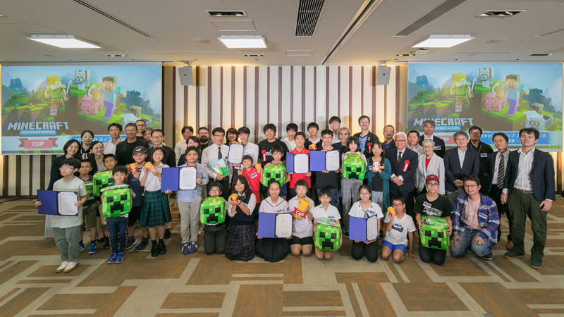 昨年のMinecraft カップ 2019 全国大会 最終審査会・表彰式の様子（写真提供:Minecraft カップ 2019 全国大会運営委員会）