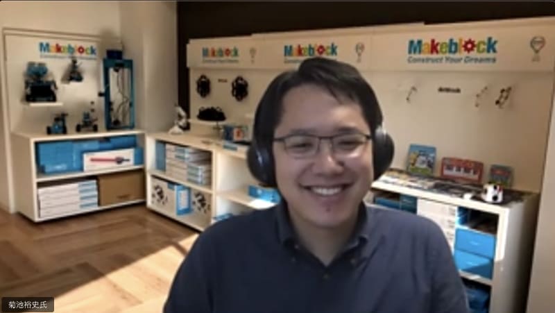 Makeblock Japan カントリーマネージャーの菊池裕史氏