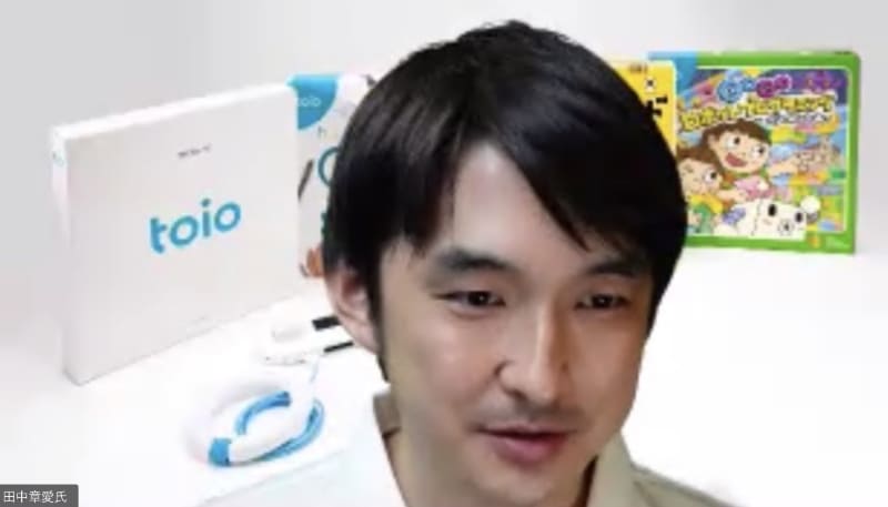 ソニー・インタラクティブエンタテインメント T事業企画室 課長の田中章愛氏。自身も学生時代にロボコンの国際大会へ出場したという経歴をもつ