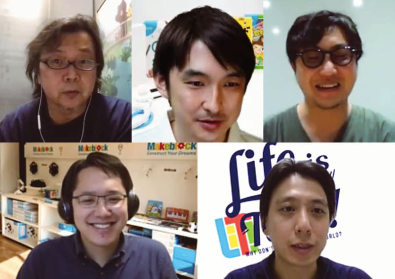 （写真上段左より）デジタルハリウッド大学教授 兼 LINEみらい財団企画室の福岡俊弘氏、ソニー・インタラクティブエンタテインメント T事業企画室 課長の田中章愛氏、LINEみらい財団 事業推進部部長の西尾勇気氏、（写真下段左より）Makeblock Japanカントリーマネージャー 菊池裕史氏、ライフイズテック取締役 讃井康智氏