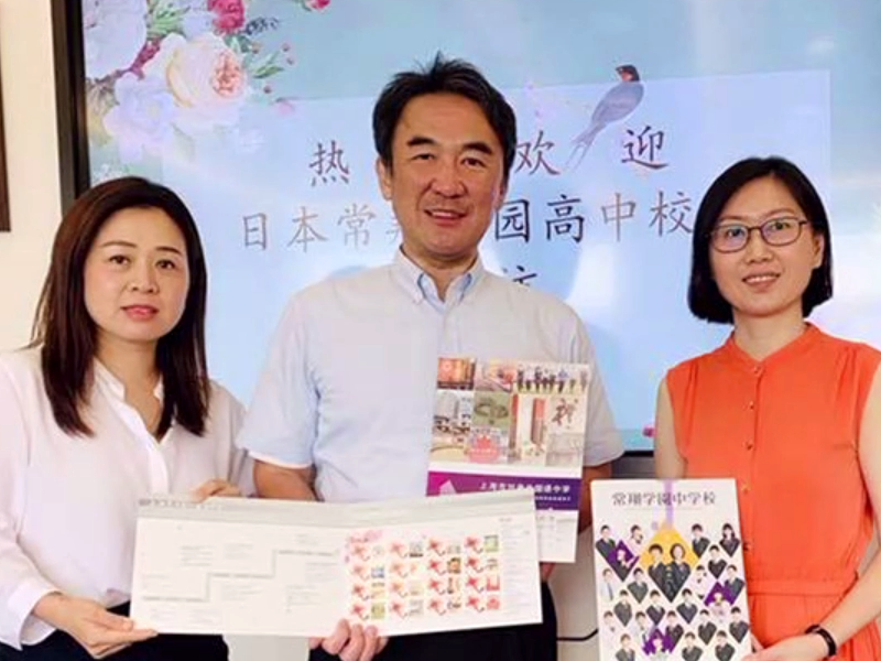 写真中)常翔学園中学校・高等学校教頭の田代浩和氏(同氏のスライドより)