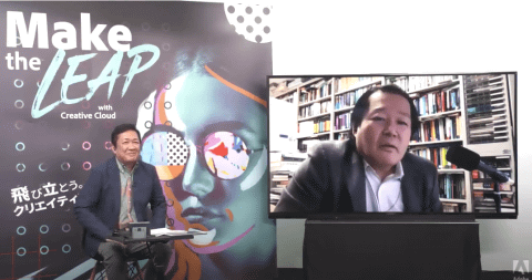 高等教育機関も重視 専門知識を分かりやすく伝えるために必要なデザインスキル