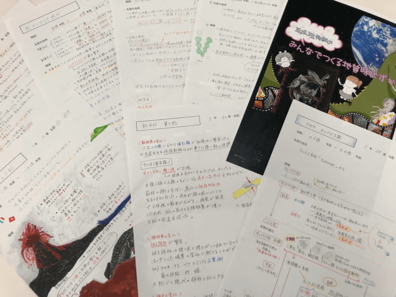 情報収集し発表をした後、最終的に、クラスでひとつの図鑑をつくる。この学習では敢えてデジタルではなく紙にまとめた