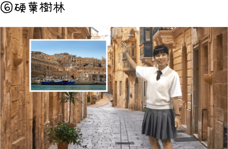 学んだ内容をもとに生徒たちが写真や動画を取り入れてつくったデジタルブック