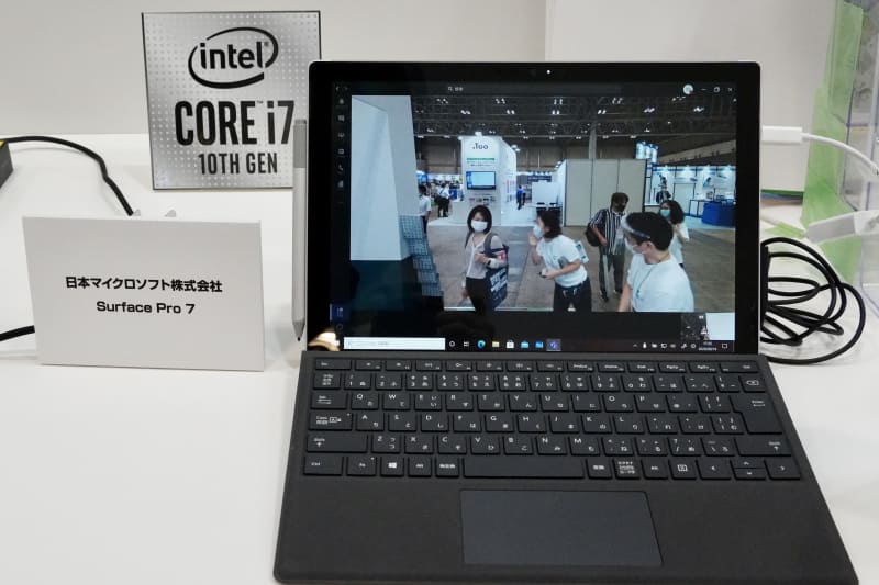 日本マイクロソフト「Surface Pro 7」
