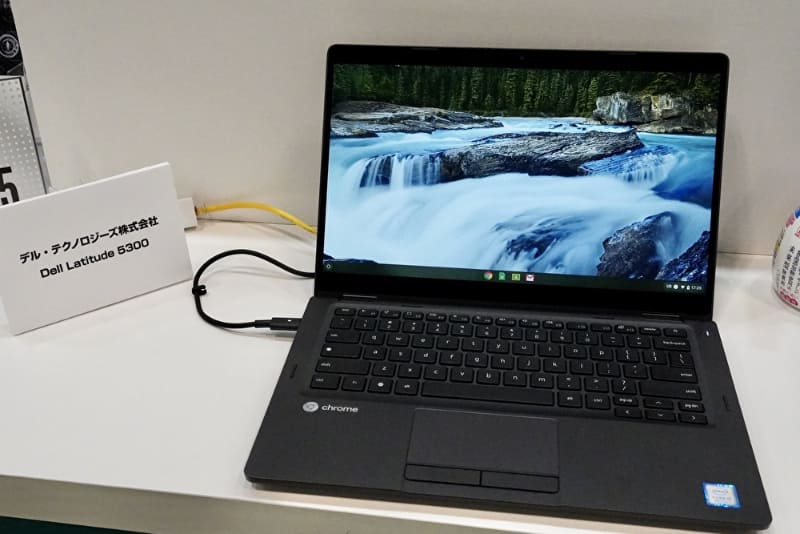 デル・テクノロジーズ「Dell Latitude 5300」