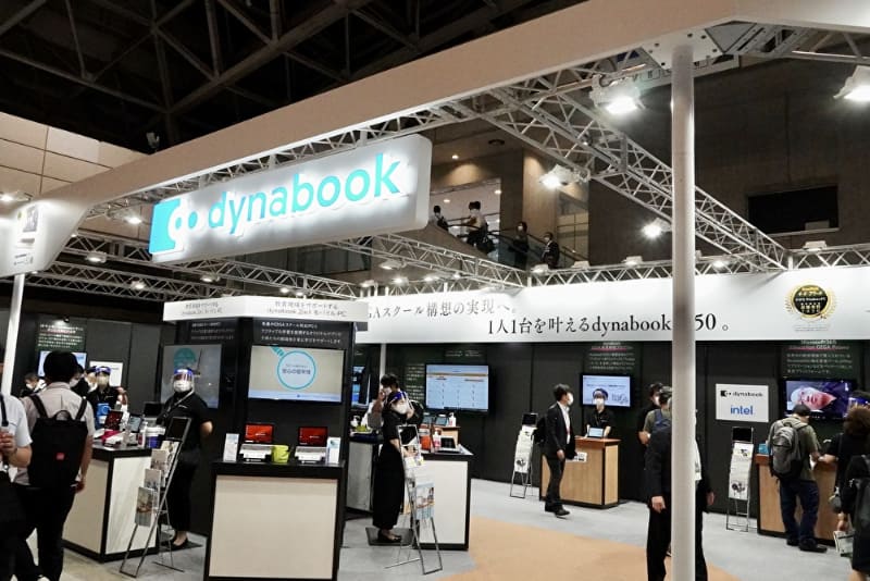 Dynabookのブース