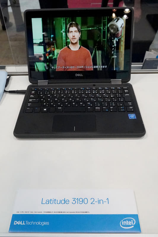 「Latitude 3190 2-in-1」はWindows 10搭載機