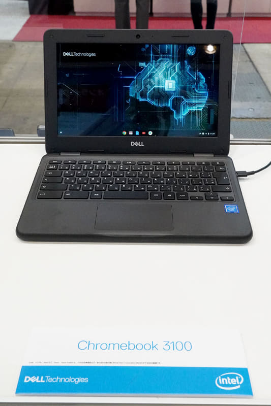 「Chromebook 3100」はクラムシェルタイプのChrome OS搭載機