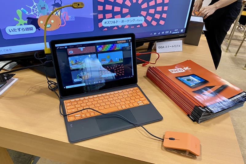 Windows 10 Proが標準搭載されているほか、プログラミングやアートなどの学習アプリも付属（日本語対応済み）