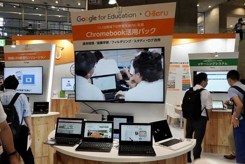 チエルのブース