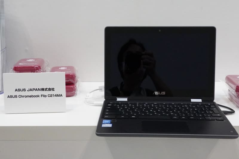 ASUS JAPAN「ASUS Chromebook Flip C214MA」