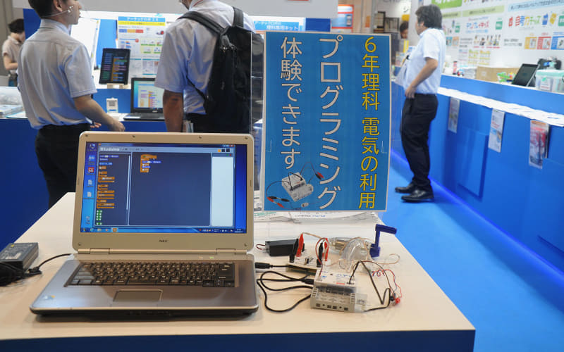 6年生の理科「電気の利用」に対応した実験