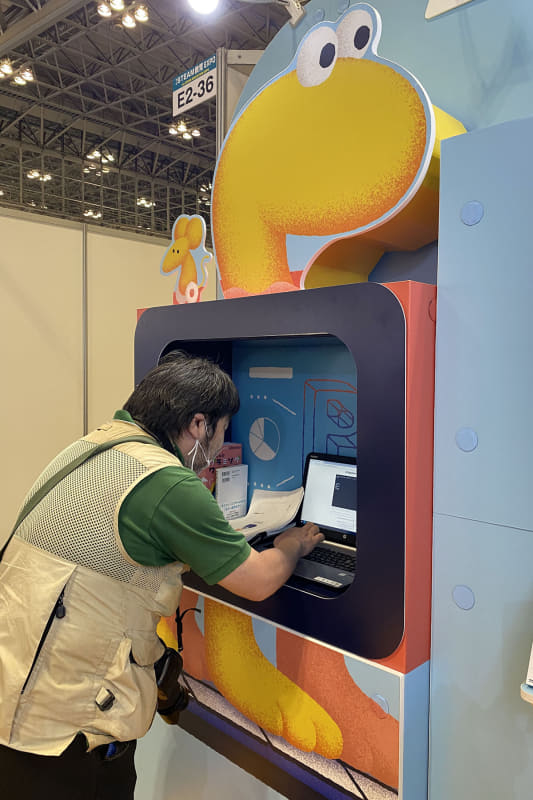 会場でプログラミング？をなぜかしてしまう筆者