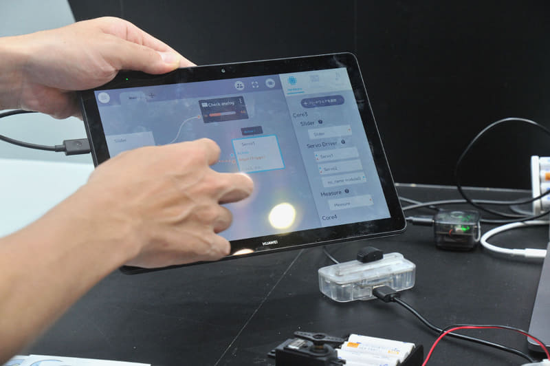 VIVIWARE Cellの豊富なモジュールとプログラミング環境