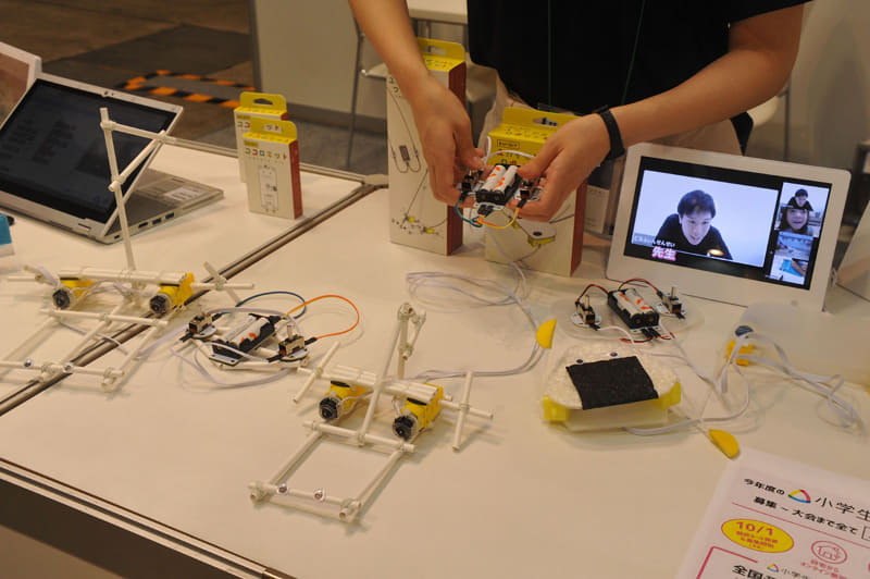 ゆかいな生きものロボットたちとココロを与えるココロキット