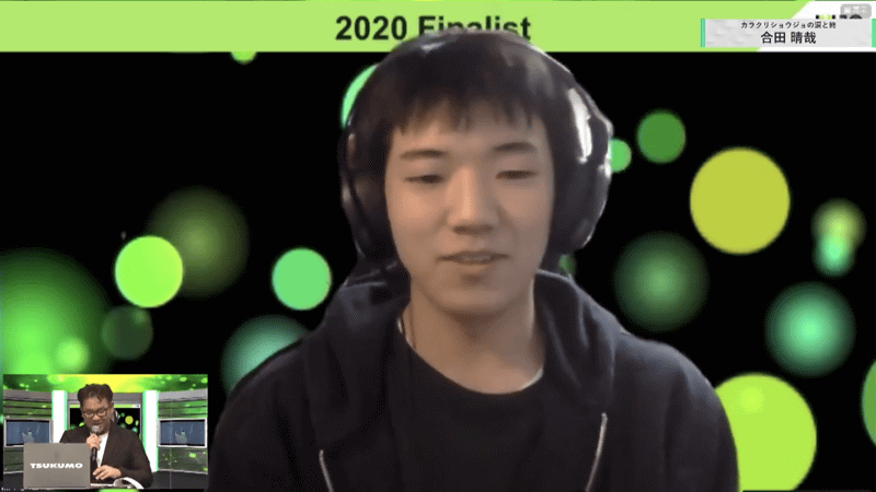 「制作は物語を伝える手段のひとつ」と語る神奈川県立神奈川総合高等学校　合田 晴哉さん（高３）。本作の字幕も、映画の和訳字幕を見て研究したという