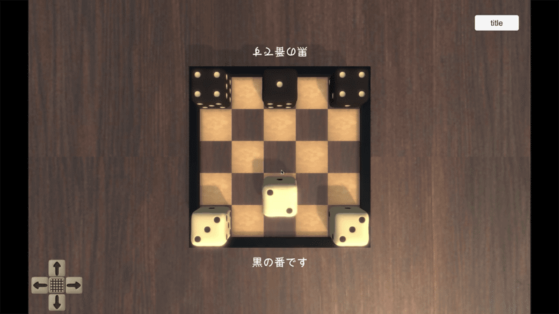 プロも青ざめる作品 Level 5日野氏絶賛 中高生ゲームクリエイターの志に満ちた作品が集結