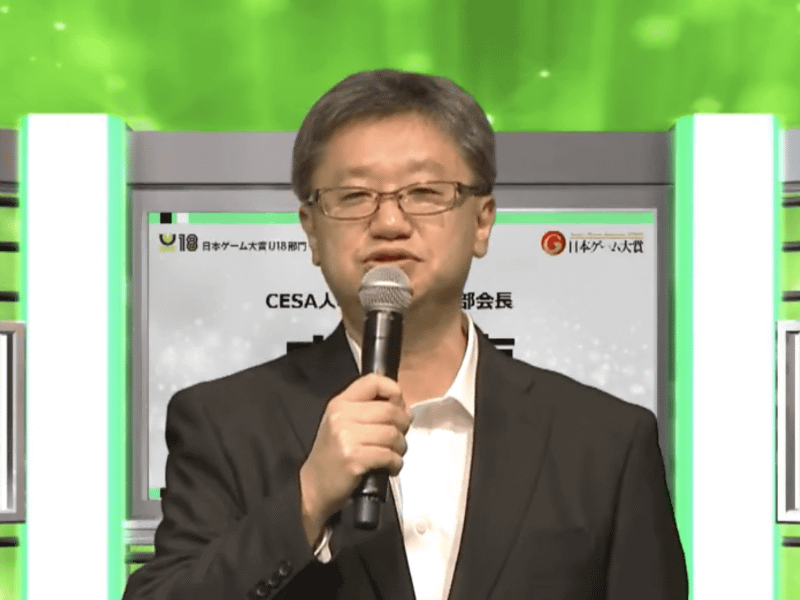 CESA人材育成部会　副部会長 庄司卓氏