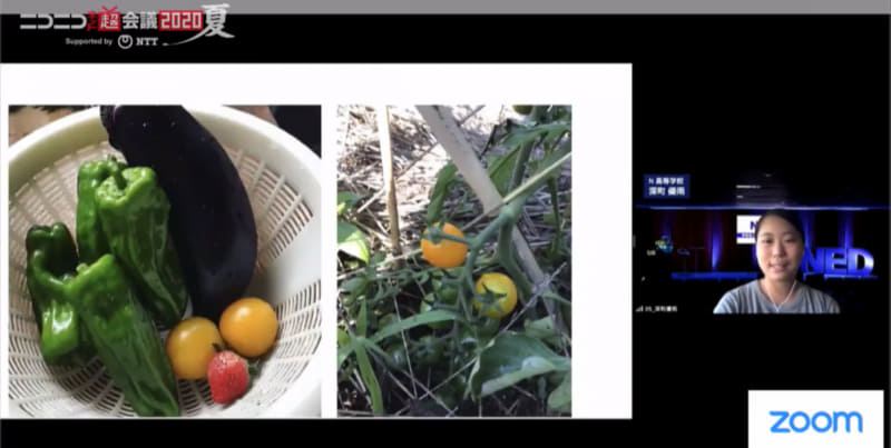 「私のマイプロジェクト～家庭菜園始めました～」N高2年生 深町 優雨さん