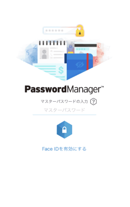 パスワードマネージャーの設定画面（例）。ID/パスワードをクラウド上に暗号化して保存し、管理ができる。（※2020年10月16日現在の情報をもとに作成されたものです。今後、価格の変更、仕様の変更、バージョンアップ等により、内容の全部もしくは一部に変更が生じる可能性があります）