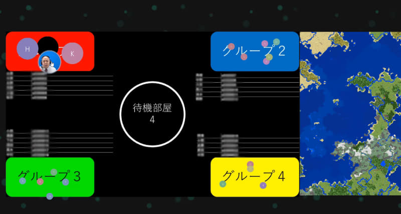 「spatial.chat」を用いたオンライン上のグループ活動