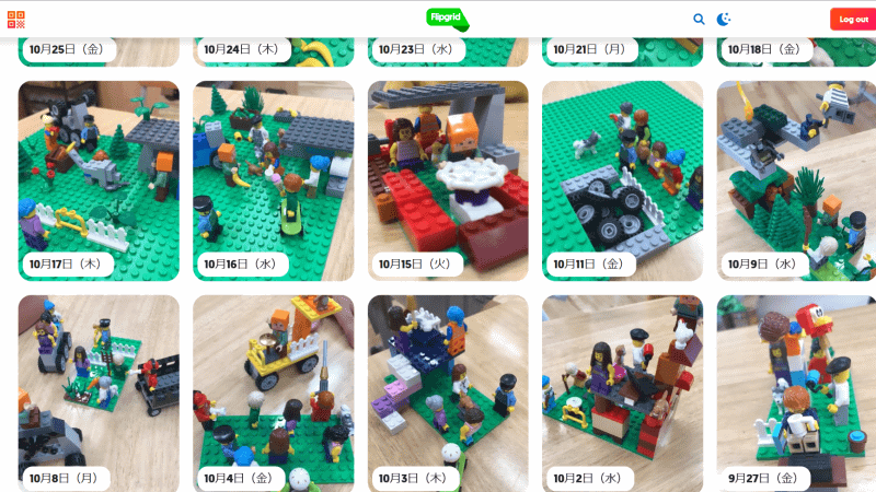 Wさんの、毎日ひとつ、レゴチャレンジ