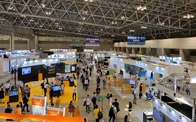 第11回教育総合展「EDIX東京」は、2020年9月16日〜18日に幕張メッセで開催