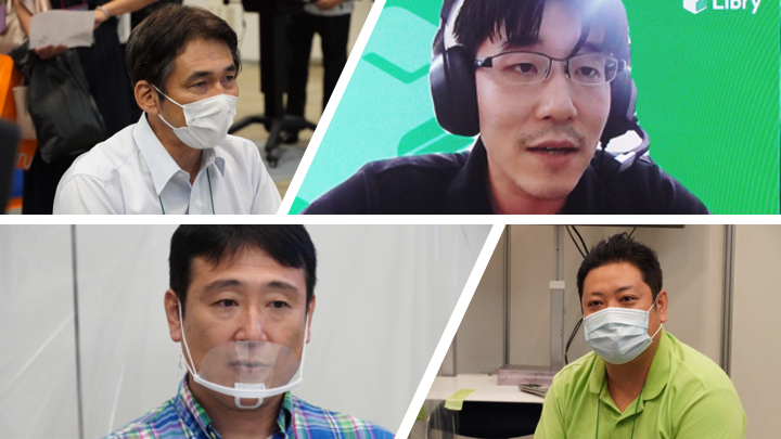 登壇者は写真左上から、GIGAスクール構想推進委員会 利用促進部会 宣言書サブ部会長 片岡俊幸氏（日本電気株式会社）、株式会社Libry 代表取締役CEO 後藤匠氏、写真左下からデジタルハリウッド大学大学院 教授 佐藤昌宏氏、株式会社すららネット マーケティンググループマネージャー 林俊信氏