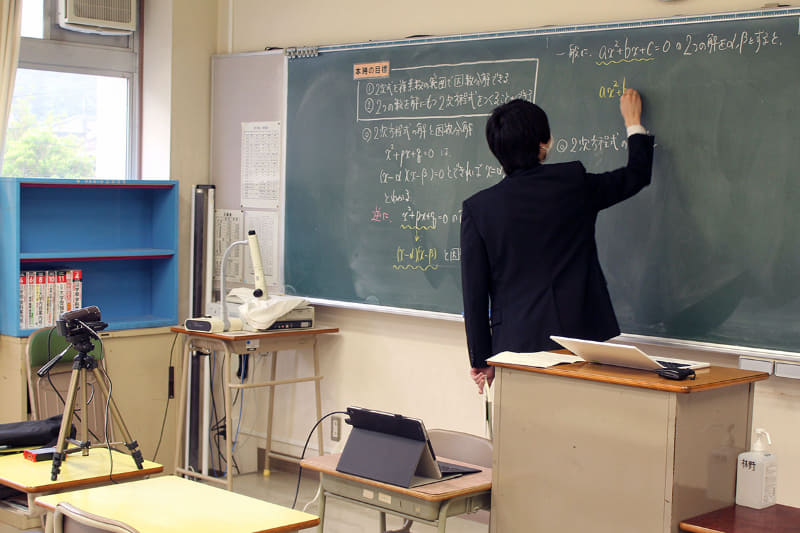 休校期間中もオンライン授業で学びを継続