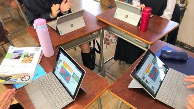 「ICTで教室や授業を『楽しい』に変えていけるといい」――そう語る保護者の言葉に勇気づけられた